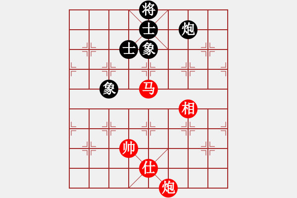 象棋棋譜圖片：碧桂園杯特約棋迷海選賽場(chǎng) 綠風(fēng) 先和 金庸岳不群 - 步數(shù)：210 