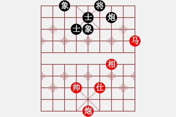 象棋棋譜圖片：碧桂園杯特約棋迷海選賽場(chǎng) 綠風(fēng) 先和 金庸岳不群 - 步數(shù)：220 