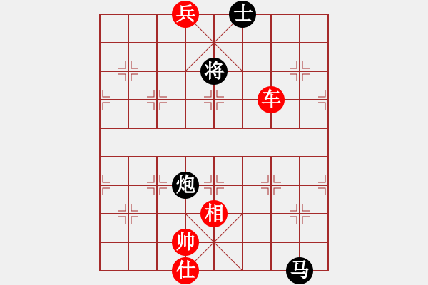 象棋棋譜圖片：棋局-2aa 34p24 - 步數(shù)：120 