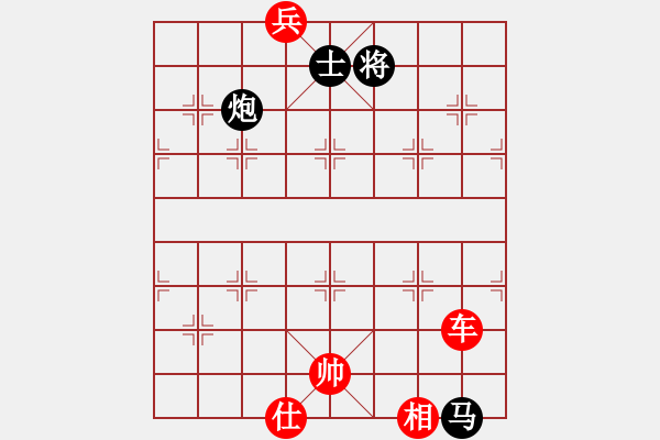 象棋棋譜圖片：棋局-2aa 34p24 - 步數(shù)：130 