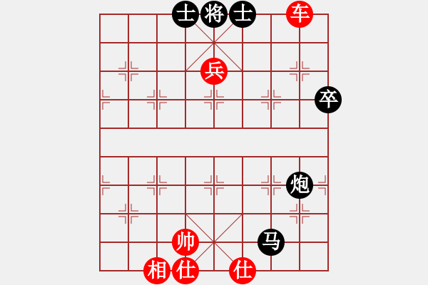 象棋棋譜圖片：棋局-2aa 34p24 - 步數(shù)：60 