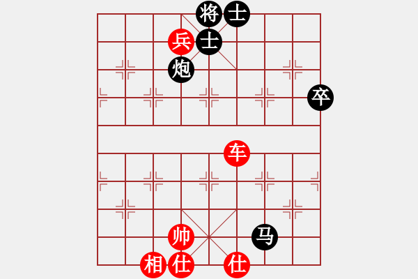 象棋棋譜圖片：棋局-2aa 34p24 - 步數(shù)：70 