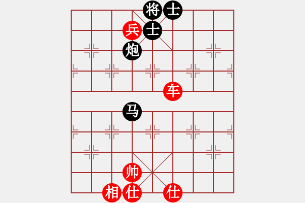 象棋棋譜圖片：棋局-2aa 34p24 - 步數(shù)：80 