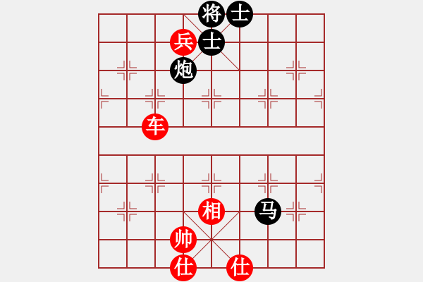 象棋棋譜圖片：棋局-2aa 34p24 - 步數(shù)：90 