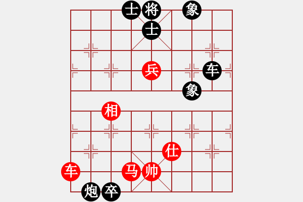 象棋棋譜圖片：力大無窮也(9星)-負-zaaaaaaaaz(9星) - 步數：120 