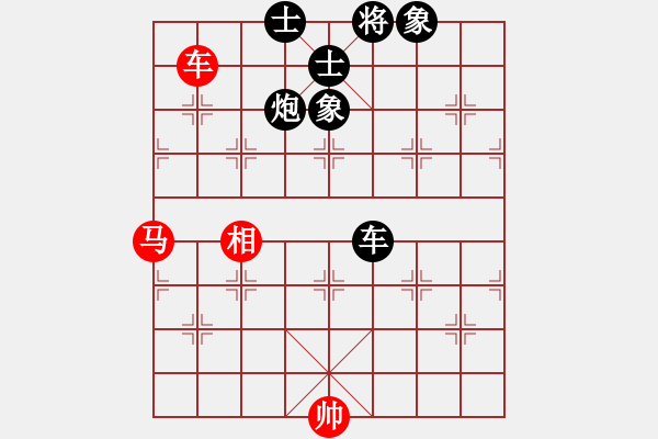 象棋棋譜圖片：力大無窮也(9星)-負-zaaaaaaaaz(9星) - 步數：150 