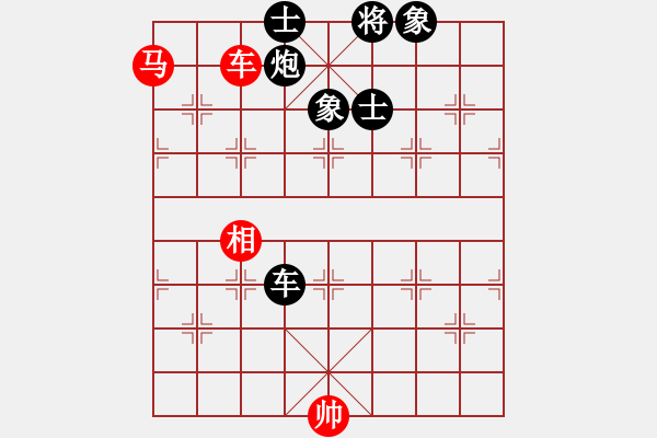 象棋棋譜圖片：力大無窮也(9星)-負-zaaaaaaaaz(9星) - 步數：160 