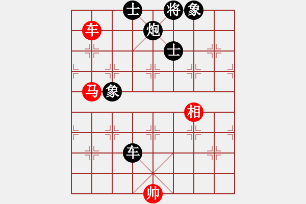 象棋棋譜圖片：力大無窮也(9星)-負-zaaaaaaaaz(9星) - 步數：170 