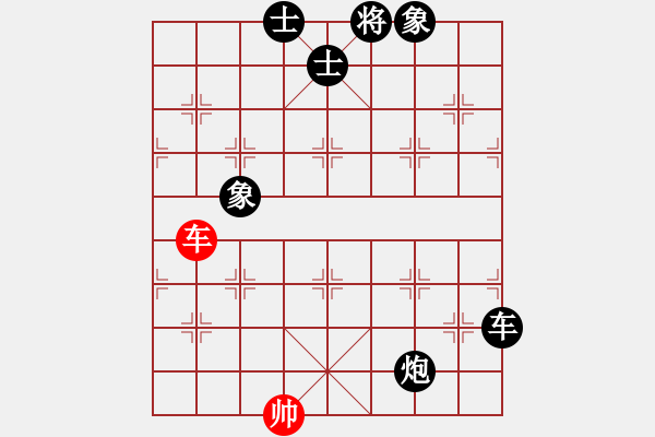 象棋棋譜圖片：力大無窮也(9星)-負-zaaaaaaaaz(9星) - 步數：190 