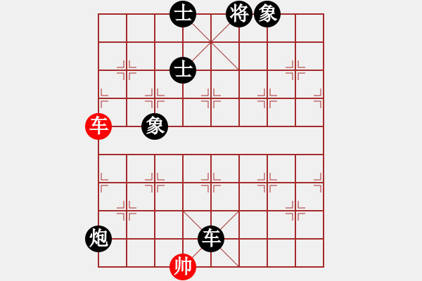 象棋棋譜圖片：力大無窮也(9星)-負-zaaaaaaaaz(9星) - 步數：200 