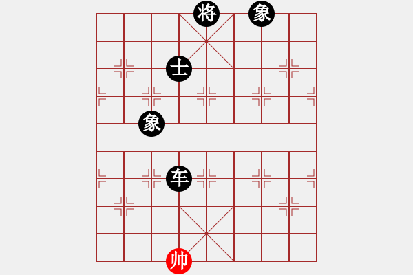 象棋棋譜圖片：力大無窮也(9星)-負-zaaaaaaaaz(9星) - 步數：218 