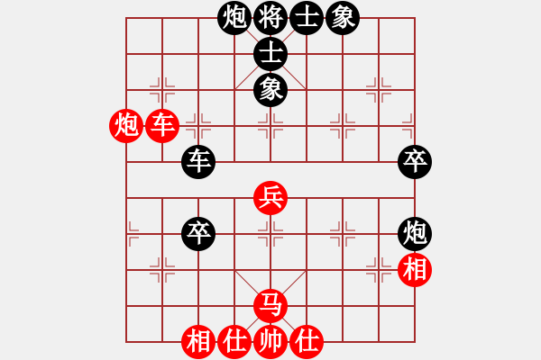 象棋棋譜圖片：力大無窮也(9星)-負-zaaaaaaaaz(9星) - 步數：60 