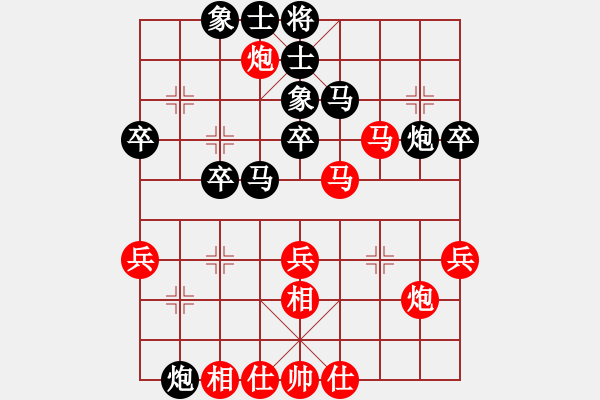 象棋棋譜圖片：12月19日等級(jí)賽第六輪先負(fù)葛天澤（排鐘） - 步數(shù)：50 