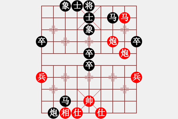 象棋棋譜圖片：12月19日等級(jí)賽第六輪先負(fù)葛天澤（排鐘） - 步數(shù)：80 