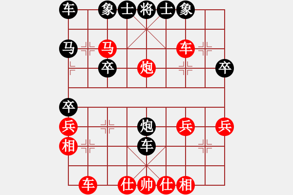 象棋棋譜圖片：順炮直車左炮巡河破橫車010 - 步數(shù)：10 