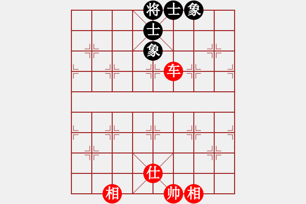 象棋棋譜圖片：北坡棋手(北斗)-和-天下第一軟(北斗) - 步數(shù)：100 