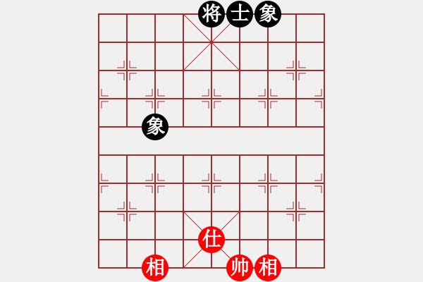 象棋棋譜圖片：北坡棋手(北斗)-和-天下第一軟(北斗) - 步數(shù)：104 