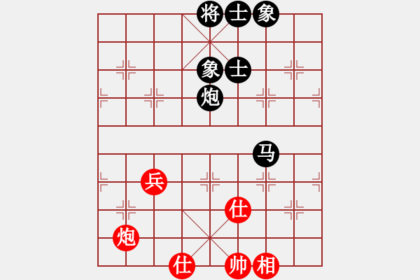 象棋棋譜圖片：151030 第4輪 第13臺 曾顯?。祝┖?梁庭杰（金） - 步數(shù)：100 