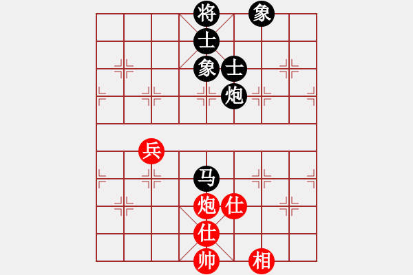 象棋棋譜圖片：151030 第4輪 第13臺 曾顯?。祝┖?梁庭杰（金） - 步數(shù)：110 