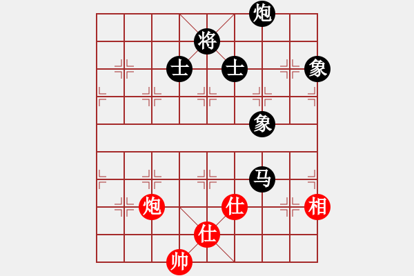 象棋棋譜圖片：151030 第4輪 第13臺 曾顯?。祝┖?梁庭杰（金） - 步數(shù)：130 