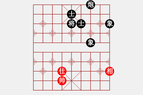 象棋棋譜圖片：151030 第4輪 第13臺 曾顯?。祝┖?梁庭杰（金） - 步數(shù)：160 