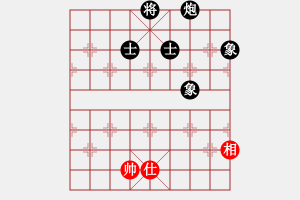 象棋棋譜圖片：151030 第4輪 第13臺 曾顯?。祝┖?梁庭杰（金） - 步數(shù)：170 