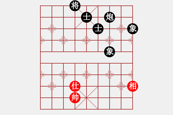 象棋棋譜圖片：151030 第4輪 第13臺 曾顯俊（甲）和 梁庭杰（金） - 步數(shù)：180 