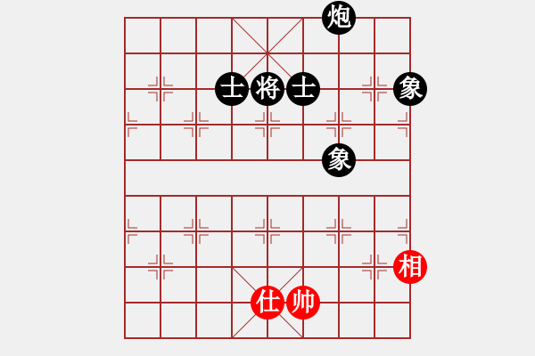 象棋棋譜圖片：151030 第4輪 第13臺 曾顯俊（甲）和 梁庭杰（金） - 步數(shù)：190 