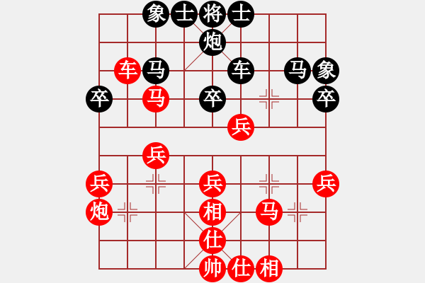 象棋棋谱图片：R7-19 马来西亚 朱毅辉 先胜 马来西亚 张允佳 - 步数：40 