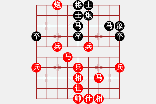 象棋棋谱图片：R7-19 马来西亚 朱毅辉 先胜 马来西亚 张允佳 - 步数：50 