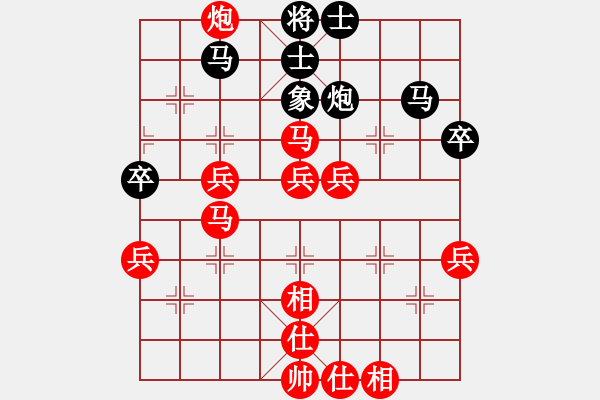 象棋棋譜圖片：R7-19 馬來西亞 朱毅輝 先勝 馬來西亞 張?jiān)始?- 步數(shù)：60 