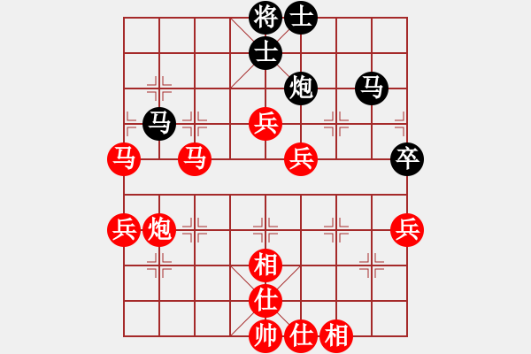 象棋棋譜圖片：R7-19 馬來西亞 朱毅輝 先勝 馬來西亞 張?jiān)始?- 步數(shù)：70 