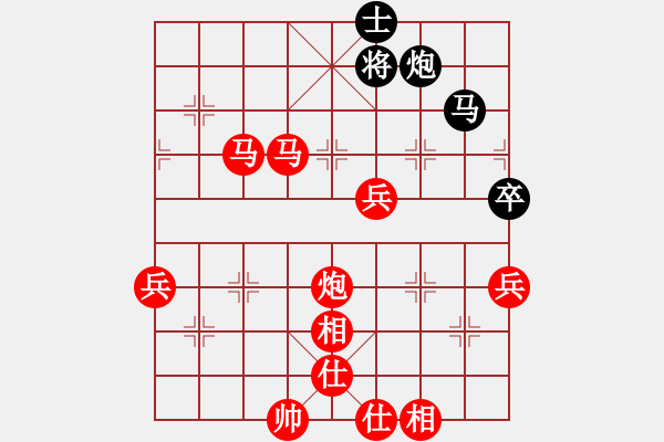 象棋棋譜圖片：R7-19 馬來西亞 朱毅輝 先勝 馬來西亞 張?jiān)始?- 步數(shù)：83 