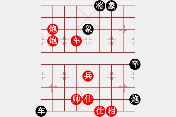 象棋棋譜圖片：徐崇峰 先勝 姚洪新 - 步數(shù)：110 