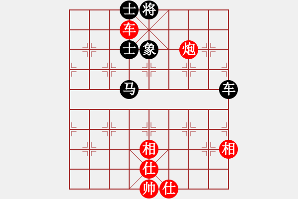 象棋棋譜圖片：耆英弈者(北斗)-和-天地戰(zhàn)神八(5f) - 步數(shù)：120 