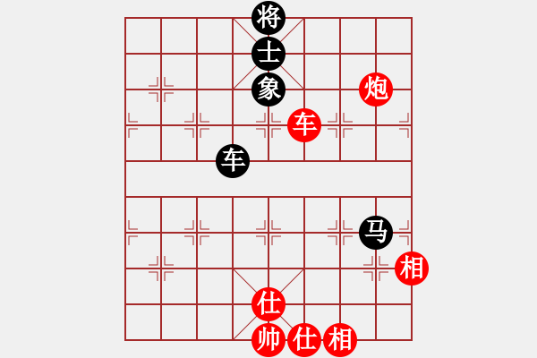 象棋棋譜圖片：耆英弈者(北斗)-和-天地戰(zhàn)神八(5f) - 步數(shù)：130 