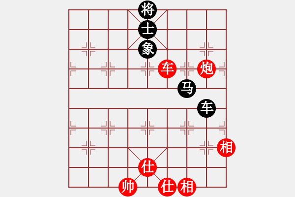 象棋棋譜圖片：耆英弈者(北斗)-和-天地戰(zhàn)神八(5f) - 步數(shù)：140 