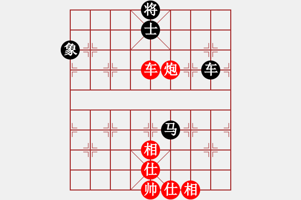 象棋棋譜圖片：耆英弈者(北斗)-和-天地戰(zhàn)神八(5f) - 步數(shù)：160 