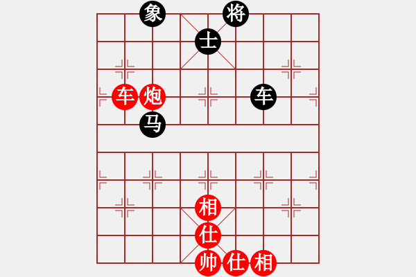 象棋棋譜圖片：耆英弈者(北斗)-和-天地戰(zhàn)神八(5f) - 步數(shù)：180 