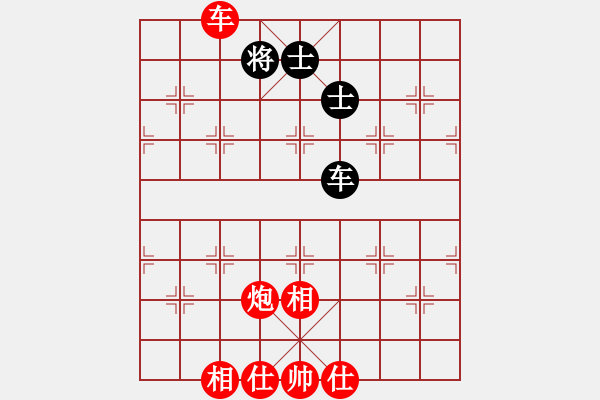 象棋棋譜圖片：粱山黎明(5段)-勝-風(fēng)中的紅兵(9段)中炮過河車互進(jìn)七兵對屏風(fēng)馬平炮兌車 黑橫車 - 步數(shù)：150 