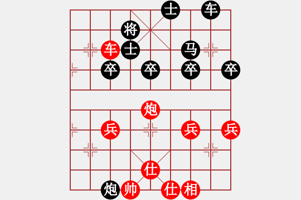 象棋棋譜圖片：楊官璘早期弈于上海讓雙馬彩棋 - 步數(shù)：37 