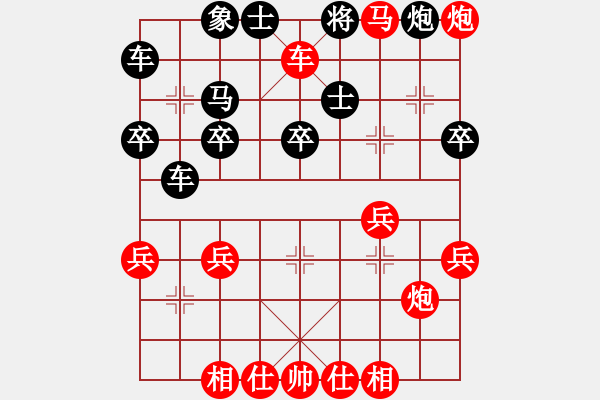 象棋棋譜圖片：順炮直車左炮巡河破橫車010 - 步數：10 