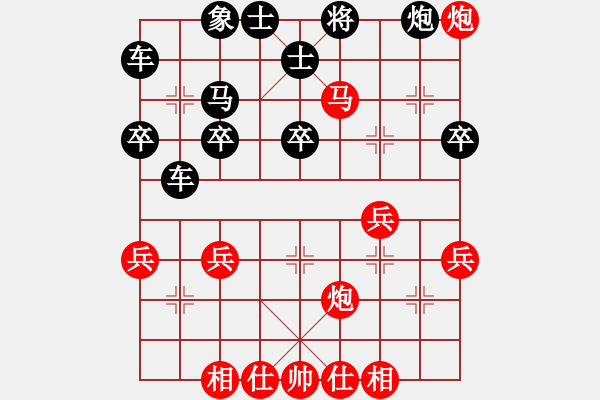 象棋棋譜圖片：順炮直車左炮巡河破橫車010 - 步數：13 