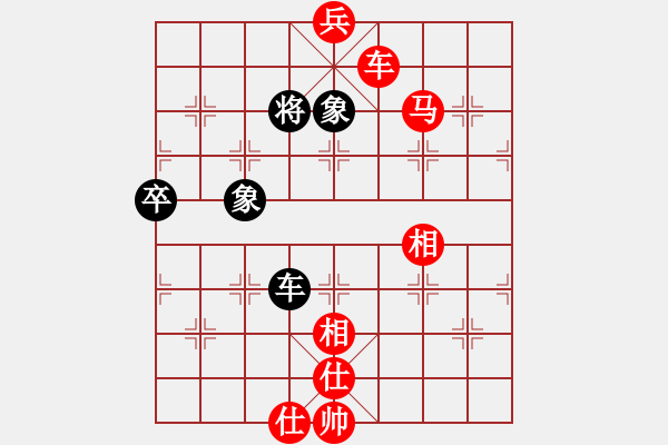 象棋棋譜圖片：江蘇隊 王斌 勝 新疆隊 徐立根 - 步數(shù)：98 