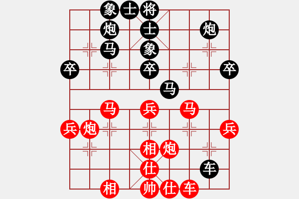 象棋棋譜圖片：東方神圣(北斗)-勝-耆英弈者(北斗) - 步數(shù)：50 