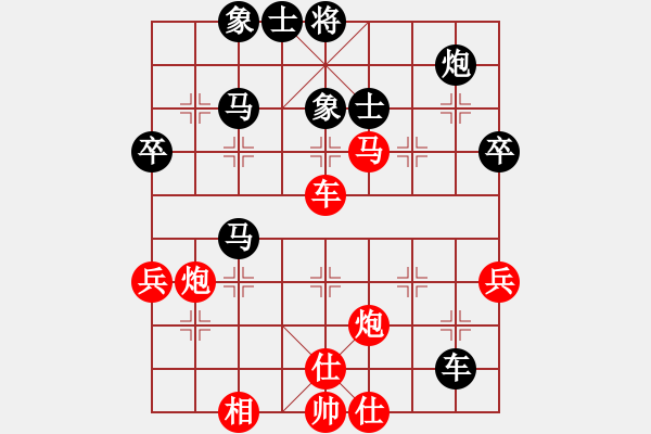 象棋棋譜圖片：東方神圣(北斗)-勝-耆英弈者(北斗) - 步數(shù)：60 