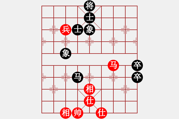 象棋棋譜圖片：明月耀奕天(7段)-和-風(fēng)中的遺憾(8段) - 步數(shù)：120 