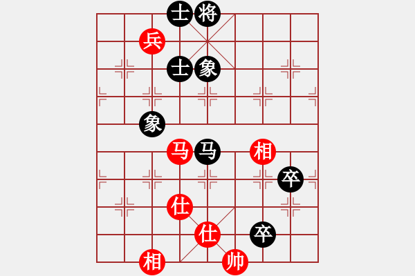 象棋棋譜圖片：明月耀奕天(7段)-和-風(fēng)中的遺憾(8段) - 步數(shù)：150 