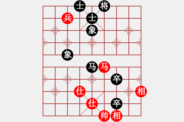 象棋棋譜圖片：明月耀奕天(7段)-和-風(fēng)中的遺憾(8段) - 步數(shù)：160 