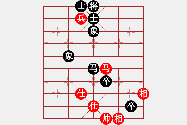 象棋棋譜圖片：明月耀奕天(7段)-和-風(fēng)中的遺憾(8段) - 步數(shù)：170 